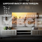 Телевизор Hyundai 55' H-LED55BU7006 черный LED UHD 60Hz Smart TV, фото14