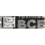 Накопитель SSD Samsung PM9B1, 1Tb, M.2 2280, PCIe 4.0 x4, NVMe, R/W 3600/3000, фото 1
