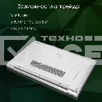 Ноутбук Digma Pro Breve Ryzen 7 5700U/16Gb/SSD512Gb/15.6