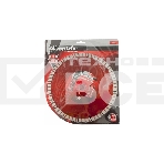 Диск алмазный отрезной MATRIX Турбо-сегментный, 230x22,2 мм, сухая резка MATRIX Professional 73150, фото2