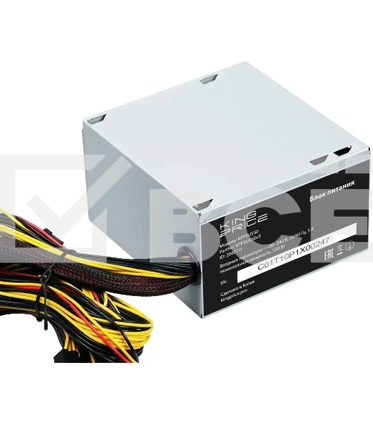 Блок питания KingPrice ATX 550W KPPSU550 (20+4pin) 120mm fan 4xSATA