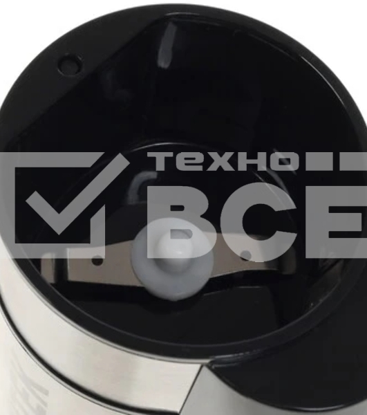 Кофемолка Centek CT-1359