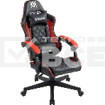 Кресло игровое Defender Majestic черный/красный, класс 4, PU, фото 1