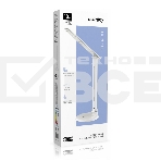 Светильник настольный Smartbuy (SBL-DL-10-r-w) 10W/4000K, фото3