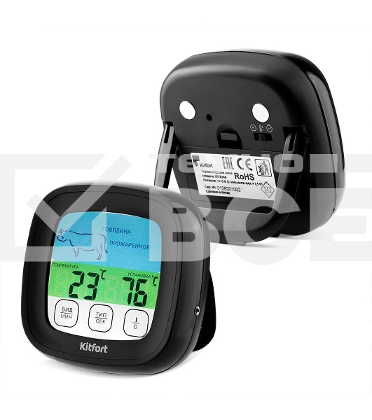 Термощуп Kitfort КТ-2066 черный