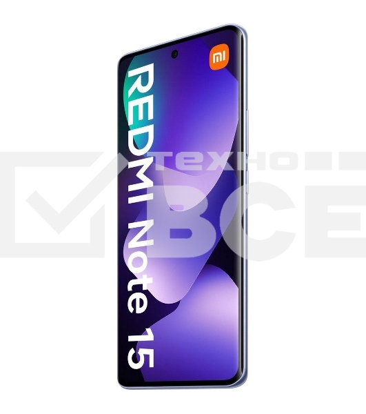 Смартфон Redmi Note 15 8/128Gb, фиолетовый