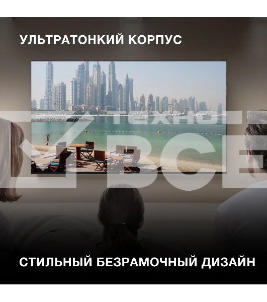 Телевизор Hyundai 65' H-LED65BU7003 черный LED UHD 60Hz Smart TV