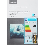 Телевизор Hyundai 85' H-LED85BU7011 Metal черный черный LED 4K UHD 60Hz Smart TV, фото2