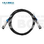 Кабель DAC LR-LINK QSFP28 1M, фото 1