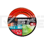 Трехслойный поливочный шланг GRINDA PROLine EXPERT 3 1/2', 20 м, 35 атм, армированный, фото3