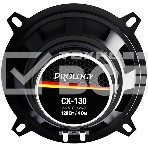 Колонки автомобильные Prology CX-130 120Вт 88дБ 4Ом 13см (5дюйм) (ком.:2кол.) коаксиальные двухполосные, фото4