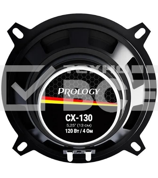 Колонки автомобильные Prology CX-130 120Вт 88дБ 4Ом 13см (5дюйм) (ком.:2кол.) коаксиальные двухполосные
