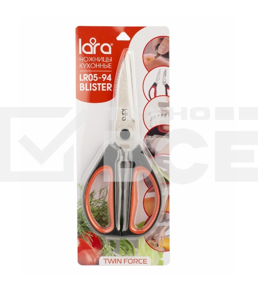 Ножницы LARA LR05-94 BLISTER 24,5 см 8 в 1 прорезиненные ручки, сверхострая заточка, нержавеющая сталь