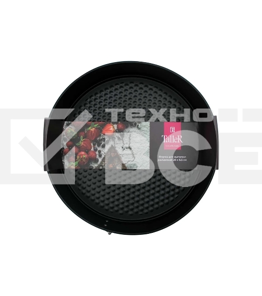 Форма для выпечки TalleR TR-66333 разъемная, большая