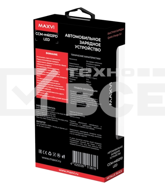 Автомобильное зарядное устройство Maxvi CCM-M602PD LED metallic черный 6A, 1xUSB, 1xType-C, QC3.0