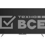 Телевизор Skyworth 60' 60Q66H черный/серебристый QLED UHD 60Hz Smart TV Google TV 2GB/16GB, фото8