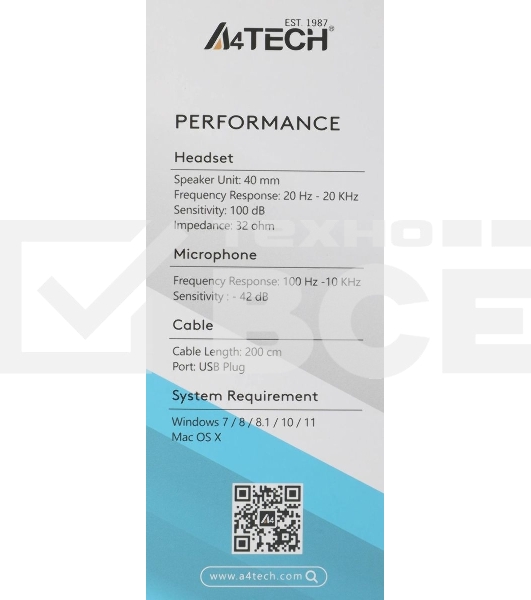 Гарнитура проводная с микрофоном A4Tech Fstyler FH100U белый/черный 2м