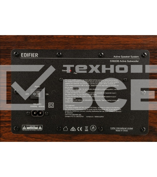 Колонки Edifier S360DB Brown (2.1,70W RMS, дерево, Bluetooth 4.1,ДУ)