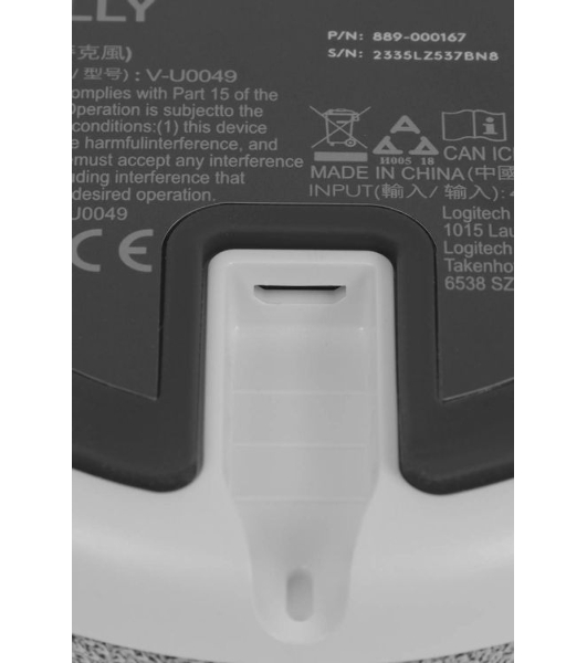 Микрофон Logitech Microphone for Rally ConferenceCamMic Pod Off белый