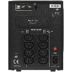 Источник бесперебойного питания CyberPower PR 1000LCD /1000ВА / 900Вт / 8 х IEC 320 C13, фото3