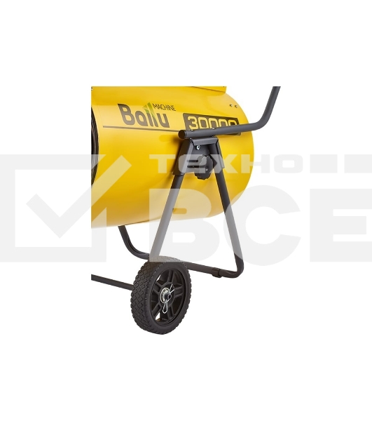 Пушка тепловая Ballu BHP-P2-30