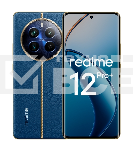 Смартфон Realme 12 Pro+ 12/512Gb синий