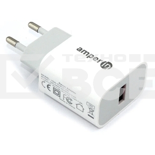 Блок питания (сетевой адаптер) Amperin USB-A, USB-C (YDS-TC045-011PK) 45W, белый