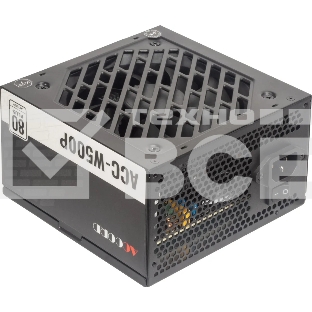 Блок питания Accord  ACC-W500P, 550Вт, 80 PLUS WHITE,120мм, черный