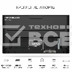 Телевизор 60