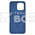 Чехол Super Frosted Shield Pro Magnetic Case, синий, (AP IP15 Pro Max), фото2