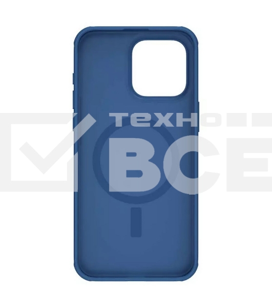 Чехол Super Frosted Shield Pro Magnetic Case, синий, (AP IP15 Pro Max)