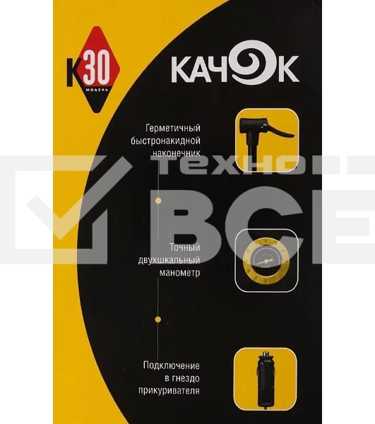 Автомобильный компрессор Качок K30