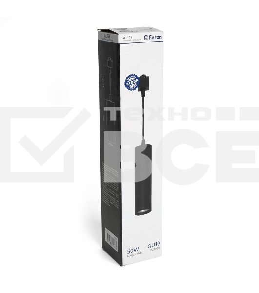 Светильник трековый на шинопровод Feron AL196 ДПО GU10 без лампы на подвесе черный