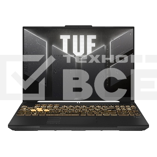 Ноутбук ASUS TUF F16 FX607VU-RL061 серый 90NR0N06-M002T0 16