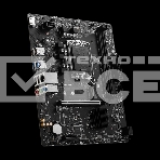 Материнская плата MSI PRO H610M-S DDR4, LGA 1700, Intel H610, 2xDDR4, 2xSATA, 1xM.2, 1xPCIe 4.0 x16, 1xPCIe 3.0 x1, 1xHDMI, 1x1Gb LAN, 4xUSB 2.0, 2xUSB 3.2 Gen 1, 3x3.5 мм, 7.1, Micro-ATX, фото5