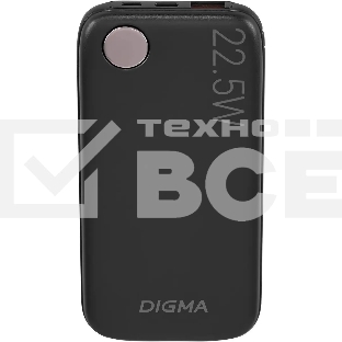 Мобильный аккумулятор Digma DGPF10B 10000mAh QC3.0/PD3.0 22.5W 3A USB-A/USB-C черный