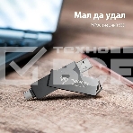Накопитель SSD Patriot Viper PVP30 USB-C 1TB 2.5