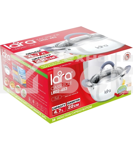 Кастрюля LARA LR02-483 BELL 22x12,5 см, 4,7 л, нержавеющая сталь 316L (хром/никель/молибден), индукционное дно, силиконовая ручка, стеклянная крышка