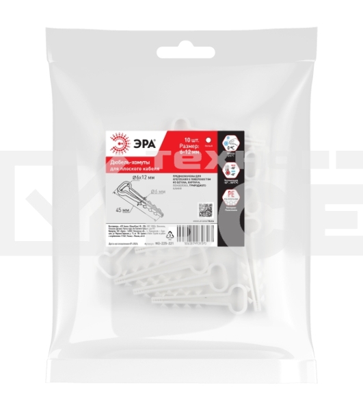 Дюбель-хомут 6-12мм для плоского кабеля NO-225-221 белый (уп.10шт) Эра Б0066262