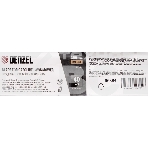 Нож для бензиновой газонокосилки Denzel LMB-460, 46 см, фото2