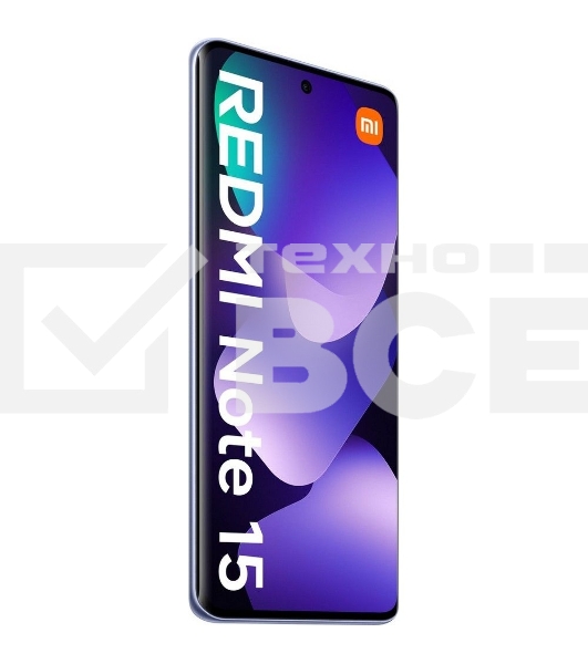 Смартфон Redmi Note 15 8/128Gb, фиолетовый