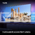 Телевизор Hyundai 65' H-LED65BU7003 черный LED UHD 60Hz Smart TV, фото16