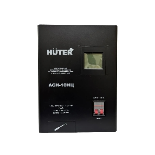 Стабилизатор Huter АСН-10НЦ