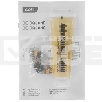 Отбойный молоток Deli DE-DG30-1E (2100Вт, 75Дж, кейс), фото17