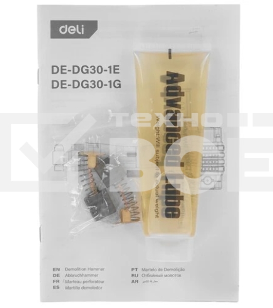 Отбойный молоток Deli DE-DG30-1E (2100Вт, 75Дж, кейс)