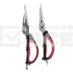 Ножницы LARA LR05-94 BLISTER 24,5 см 8 в 1 прорезиненные ручки, сверхострая заточка, нержавеющая сталь, фото3