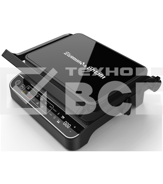 Гриль электрический Zigmund & Shtain ZEG-934