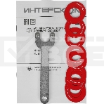 Угловая шлифовальная машина ИНТЕРСКОЛ 125/650 826.0.0.70, фото8