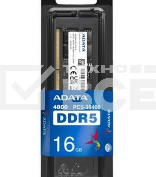 Оперативная память ADATA, DDR5, 16GB (1x16GB), 4800MHz, CL40, SODIMM