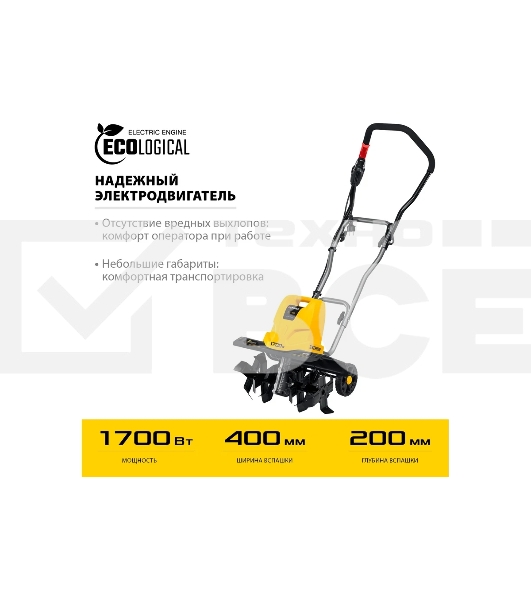 Электрический культиватор STEHER, 1700 Вт